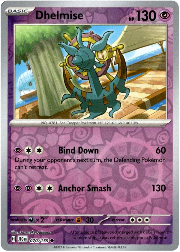 Dhelmise - 070 159 - Journey Together - Reverse Holo Cheap